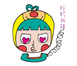 MS_HOT_HOT sticker #6954036