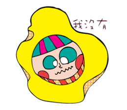 MS_HOT_HOT sticker #6954037