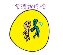 MS_HOT_HOT sticker #6954038