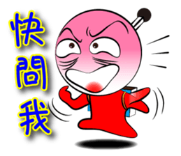 Mad Match Man Part 3 sticker #6954040