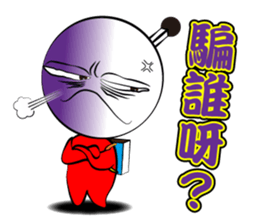 Mad Match Man Part 3 sticker #6954041