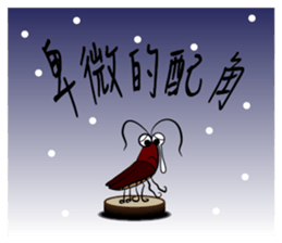 Mad Match Man Part 3 sticker #6954042