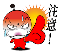 Mad Match Man Part 3 sticker #6954043