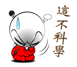 Mad Match Man Part 3 sticker #6954047