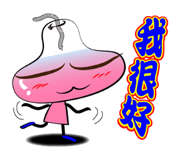 Mad Match Man Part 3 sticker #6954049