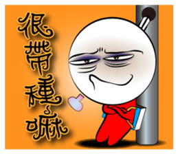 Mad Match Man Part 3 sticker #6954050