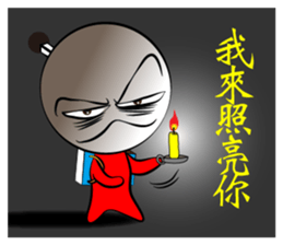 Mad Match Man Part 3 sticker #6954051