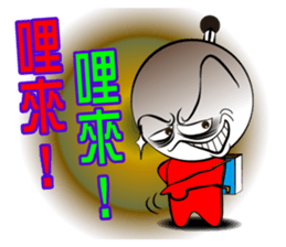 Mad Match Man Part 3 sticker #6954052