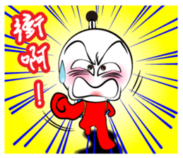 Mad Match Man Part 3 sticker #6954053