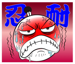 Mad Match Man Part 3 sticker #6954058