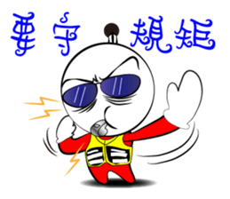 Mad Match Man Part 3 sticker #6954059