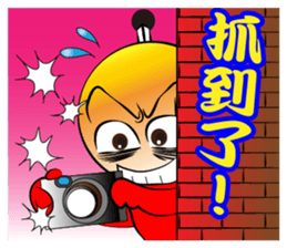 Mad Match Man Part 3 sticker #6954061