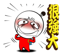 Mad Match Man Part 3 sticker #6954063