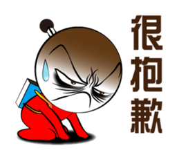 Mad Match Man Part 3 sticker #6954068