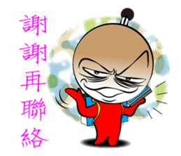 Mad Match Man Part 3 sticker #6954074