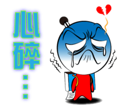 Mad Match Man Part 3 sticker #6954075