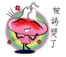 Mad Match Man Part 3 sticker #6954076