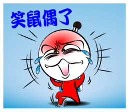 Mad Match Man Part 3 sticker #6954077