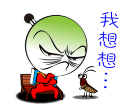 Mad Match Man Part 3 sticker #6954079