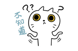 Alley exhibition of the animated cartoon sticker #6954128