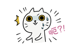 Alley exhibition of the animated cartoon sticker #6954129