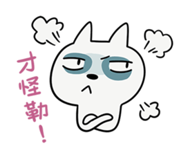 Alley exhibition of the animated cartoon sticker #6954140