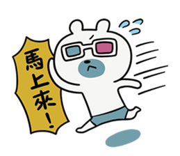 Alley exhibition of the animated cartoon sticker #6954146