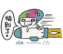 Alley exhibition of the animated cartoon sticker #6954152