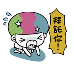 Alley exhibition of the animated cartoon sticker #6954153