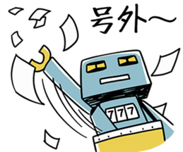 Alley exhibition of the animated cartoon sticker #6954159