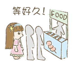 SING DI (girl) sticker #6954266