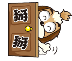 2 Shih Tzu Brothers sticker #6954427