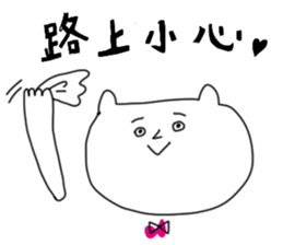 white cat stickers for couple sticker #6954458