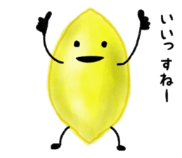 Citrus lemon sticker #6954685