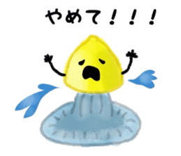 Citrus lemon sticker #6954689