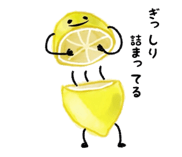 Citrus lemon sticker #6954690