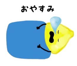 Citrus lemon sticker #6954697