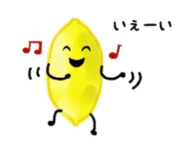 Citrus lemon sticker #6954700