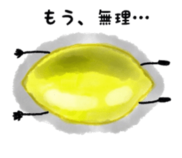 Citrus lemon sticker #6954702