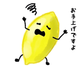 Citrus lemon sticker #6954704