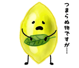 Citrus lemon sticker #6954705