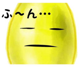 Citrus lemon sticker #6954708