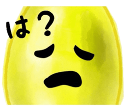 Citrus lemon sticker #6954709