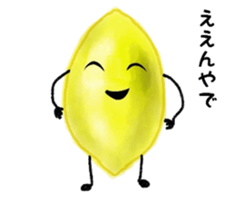 Citrus lemon sticker #6954713