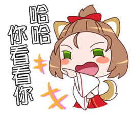 MUMU and RINRIN sticker #6954731