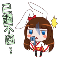 MUMU and RINRIN sticker #6954745