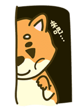 Shiba inu furkids sticker #6954867