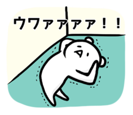 Geek bear. sticker #6954970