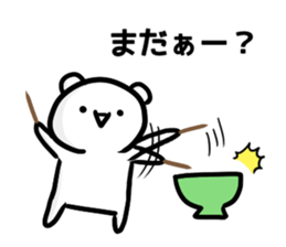 Geek bear. sticker #6954971