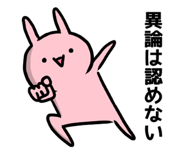 Geek bear. sticker #6954975